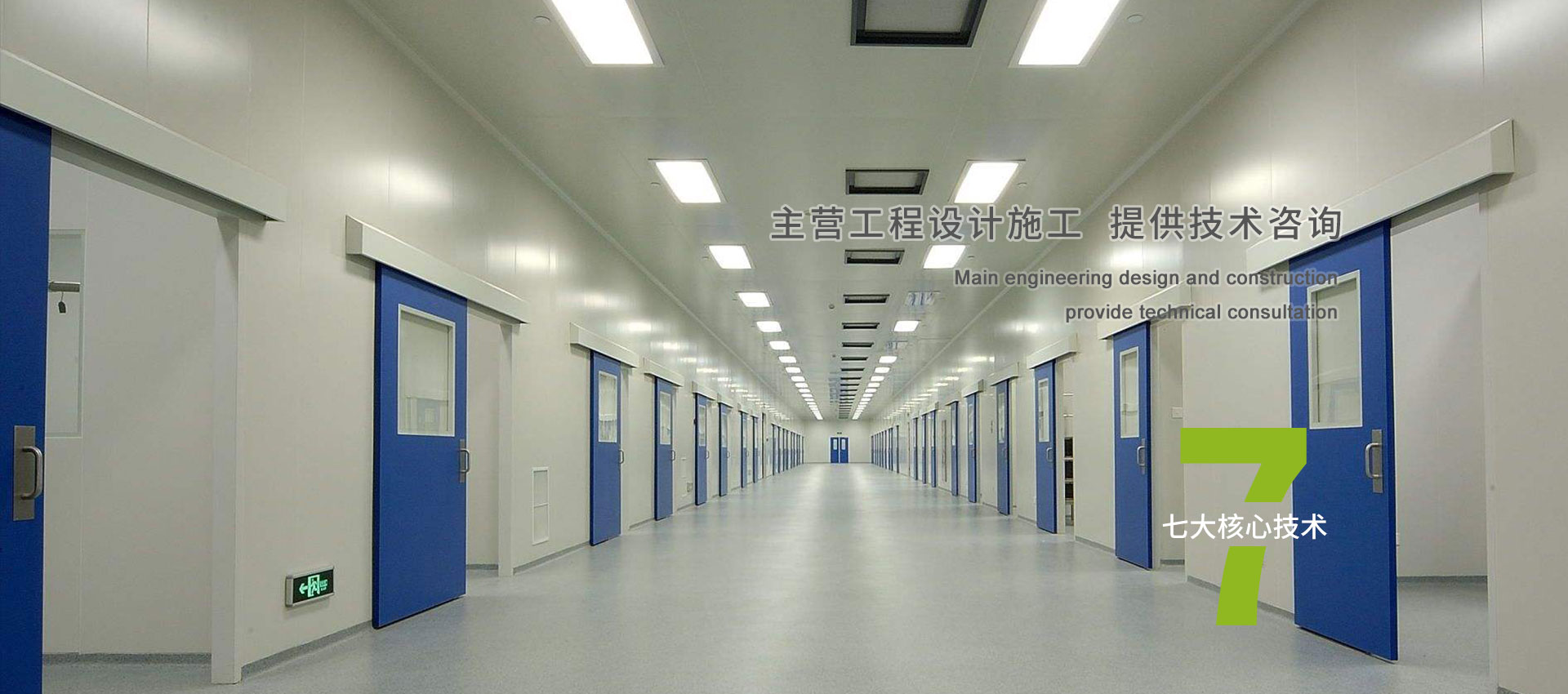 濟(jì)寧市新天地漆業(yè)有限公司